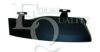 EQUAL QUALITY M0012 Trim/Protective Strip, bumper